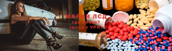 MDMA Premium VHQ Горнозаводск
