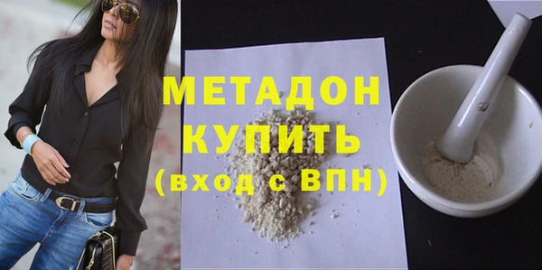 бутик Вяземский