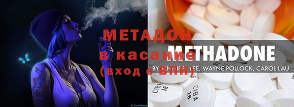 герыч Горняк