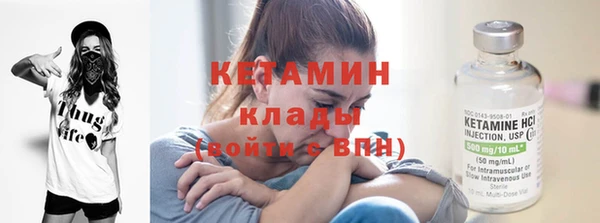 герыч Горняк