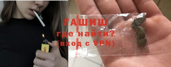 кокаин VHQ Волосово