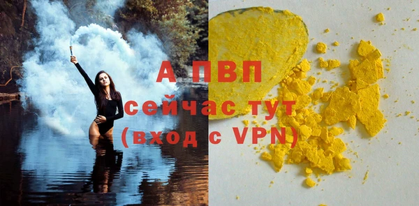 гидропоника Волоколамск