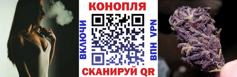 Бошки Шишки тримм  Заволжск 